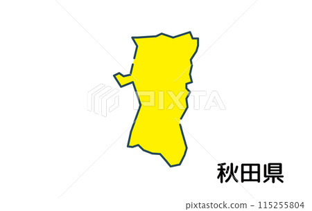 Akita Prefecture [Prefecture Series] 115255804