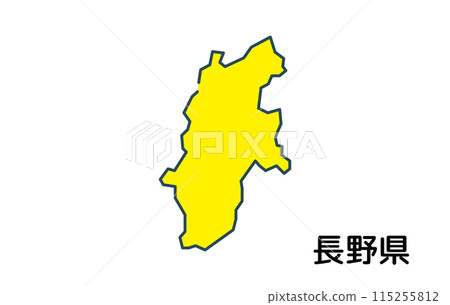 長野縣【縣·系列】 長野縣【縣·系列】 115255812