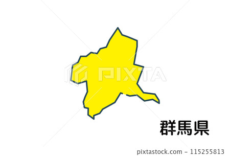 群馬縣【縣·系列】 群馬縣【縣·系列】 115255813