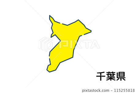 千葉縣【縣·系列】 千葉縣【縣·系列】 115255818