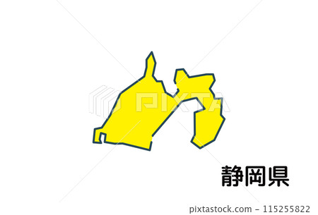 靜岡縣【縣系列】 靜岡縣【縣系列】 115255822