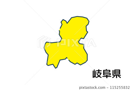 岐阜縣【縣·系列】 115255832