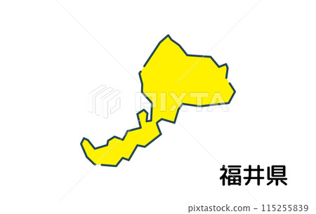 Fukui Prefecture [Prefecture Series] 115255839