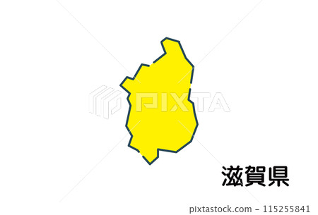 滋賀縣【縣‧系列】 115255841