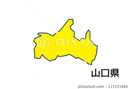 Yamaguchi Prefecture [Prefecture Series] 115255866