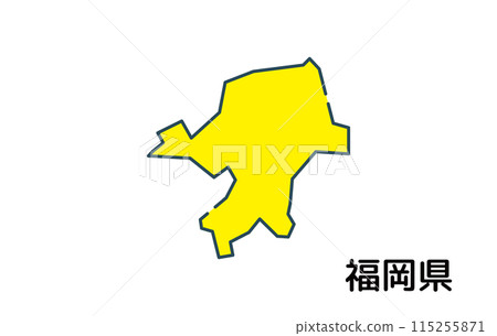 Fukuoka Prefecture [Prefecture Series] 115255871