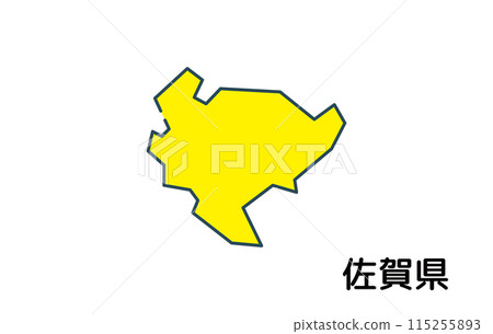 Saga Prefecture [Prefecture Series] 115255893