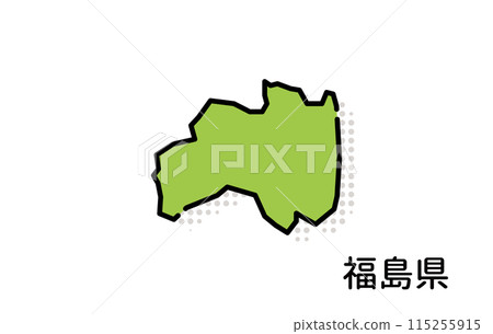 Fukushima Prefecture [Prefecture Series] 115255915