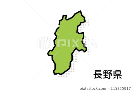 Nagano Prefecture [Prefecture Series] 115255917