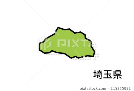 埼玉縣【縣·系列】 埼玉縣【縣·系列】 115255921