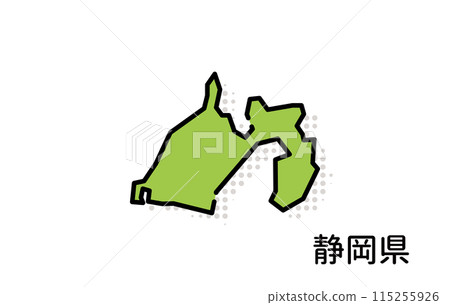 靜岡縣【縣系列】 115255926