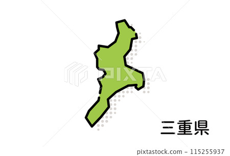 三重縣【縣·系列】 三重縣【縣·系列】 115255937