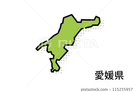Ehime Prefecture [Prefecture Series] 115255957