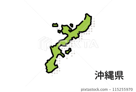 Okinawa Prefecture [Prefecture Series] 115255970