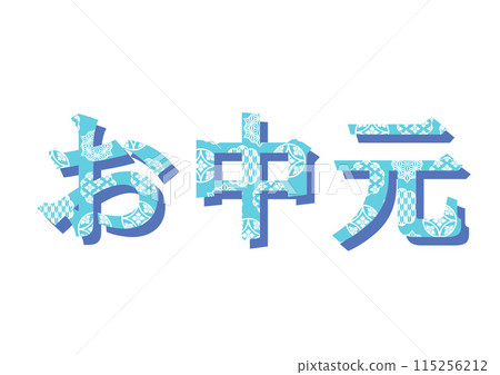 人物日式圖案 115256212