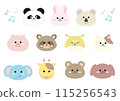 可愛的動物臉插圖集 115256543