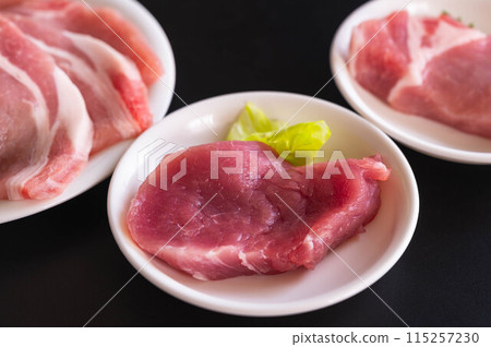 Bite-sized pork tenderloin Bite-sized pork tenderloin 115257230