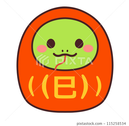 蛇生肖達摩插畫素材 115258534