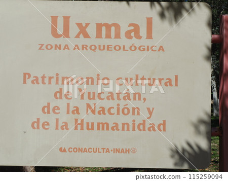 World Heritage Site: Mexico, near Merida, Uxmal, World Heritage Site Mark 1 115259094