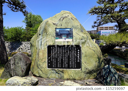 Tokushima Prefecture, Tokushima Castle, Stone monument at the Eagle Gate Tokushima Prefecture, Tokushima Castle, Stone monument at the Eagle Gate 115259097