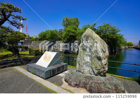 Tokushima Prefecture Tokushima Castle Stone Monument Tokushima Prefecture Tokushima Castle Stone Monument 115259098