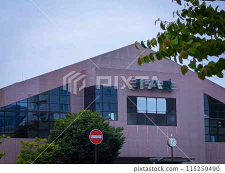 JR Hikone Station (East Exit) 115259490