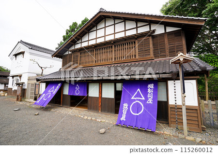 Matsumae, Hokkaido - Shipping wholesaler at the Matsumae Domain residence Matsumae, Hokkaido - Shipping wholesaler at the Matsumae Domain residence 115260012