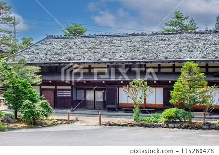 Arakawa family house 115260478