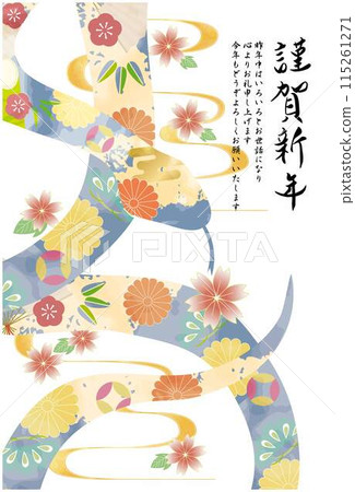 新年賀卡：蛇年2025新年賀卡模板日式日式新年賀卡 115261271