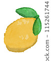 Hand-drawn style cute lemon illustration 115261744