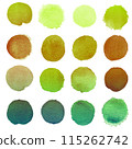 Set of colorful watercolor circles isolated on white. Green lime, brown, yellow circle painted watercolor on paper. Set of colorful watercolor circles isolated on white. Green lime, brown, yellow circle painted watercolor on paper. 115262742