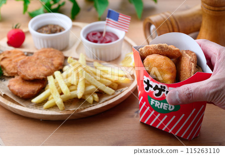 Chicken nugget Chicken nugget 115263110