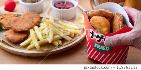 Chicken nugget Chicken nugget 115263112