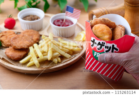 Chicken nugget  115263114