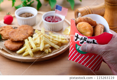 Chicken nugget  115263119