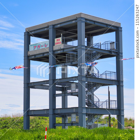 船川港海嘯避難塔/Majarag Tower Agar(秋田縣男鹿市) 船川港海嘯避難塔/Majarag Tower Agar(秋田縣男鹿市) 115263247