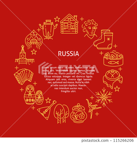 Round poster with Russian traditional symbols Round poster with Russian traditional symbols 115266206
