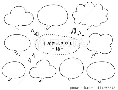 Handwritten speech bubble set 115267252
