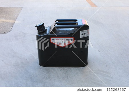 攜帶汽油罐 115268267