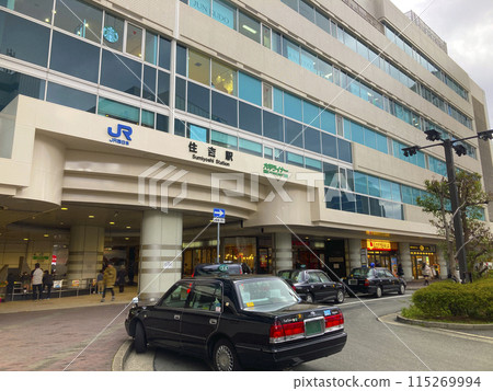 住吉站/兵庫縣神戶市東灘區住吉本町1丁目 住吉站/兵庫縣神戶市東灘區住吉本町1丁目 115269994