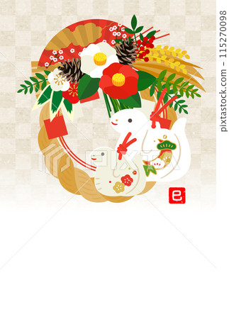 Reiwa 7, 2025, Year of the Snake New Year's card template Reiwa 7, 2025, Year of the Snake New Year's card template 115270098