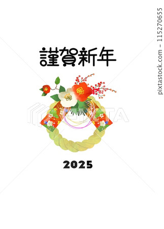 Stylish New Year's card with shimenawa illustration for 2025 Stylish New Year's card with shimenawa illustration for 2025 115270655