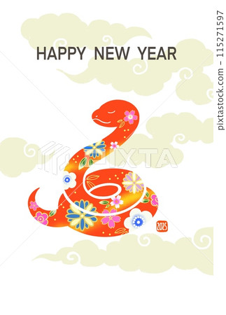 2025 年時尚蛇圖新年賀卡 - 蛇年 115271597