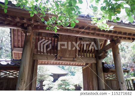 Kamakura Jufukuji Temple Central Gate Kamakura Jufukuji Temple Central Gate 115271682