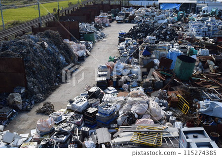 Industrial waste treatment facility Industrial waste treatment facility 115274385