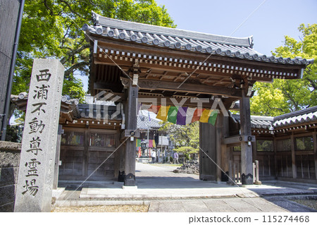Muryoji Temple, Cancer-Sealing Temple, Gamagori City 115274468