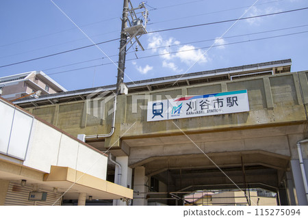 Kariyashi Station 115275094