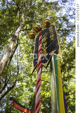 Gokiso Hachiman Shrine Victory Bell 115275137