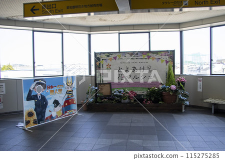 豐明站 豐明站 115275285