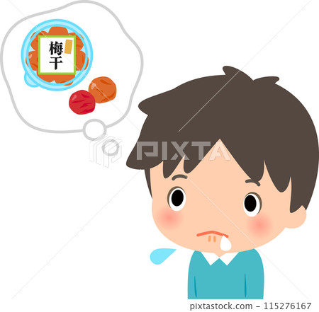 A man's saliva starts flowing when he thinks about pickled plums 115276167